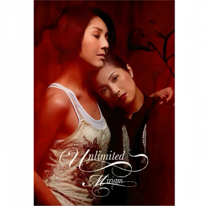 猛男十粗十壮十猛
